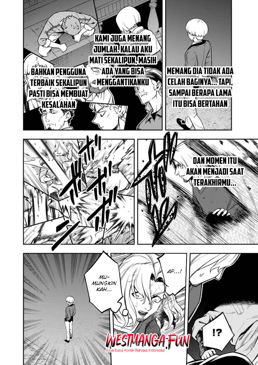 Kyou Senshina Mob, Mujikaku ni Honpen wo Hakai Suru Chapter 13 Gambar 27