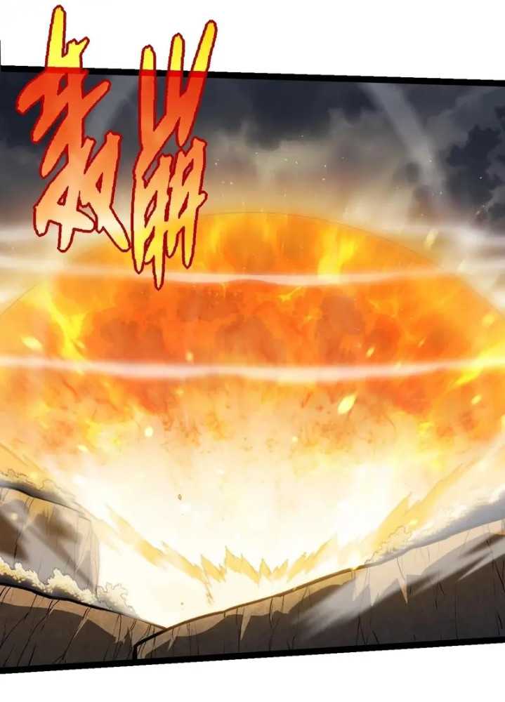 Evolution Begins With A Big Tree Chapter 331 Gambar 29