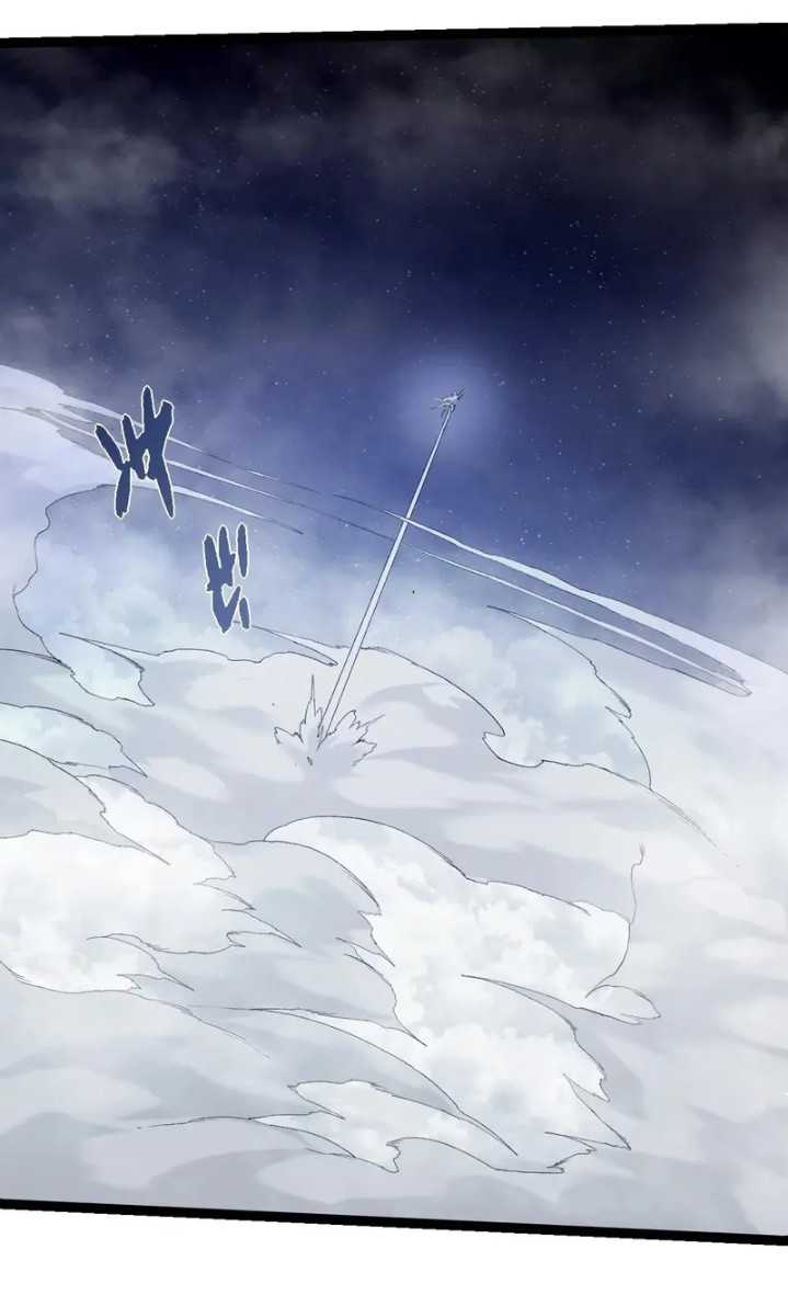 Evolution Begins With A Big Tree Chapter 331 Gambar 34