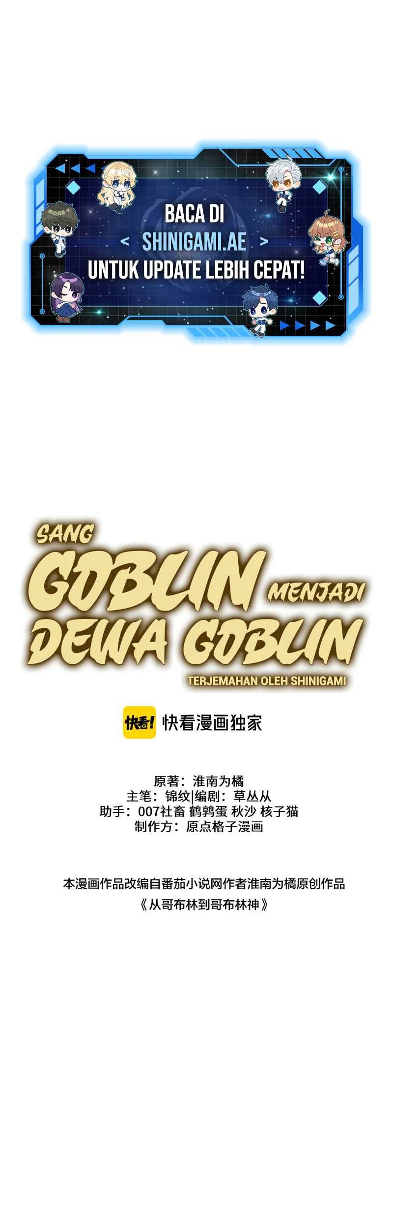 Komik From Goblin to Goblin God Chapter 42 gambar nomor 1