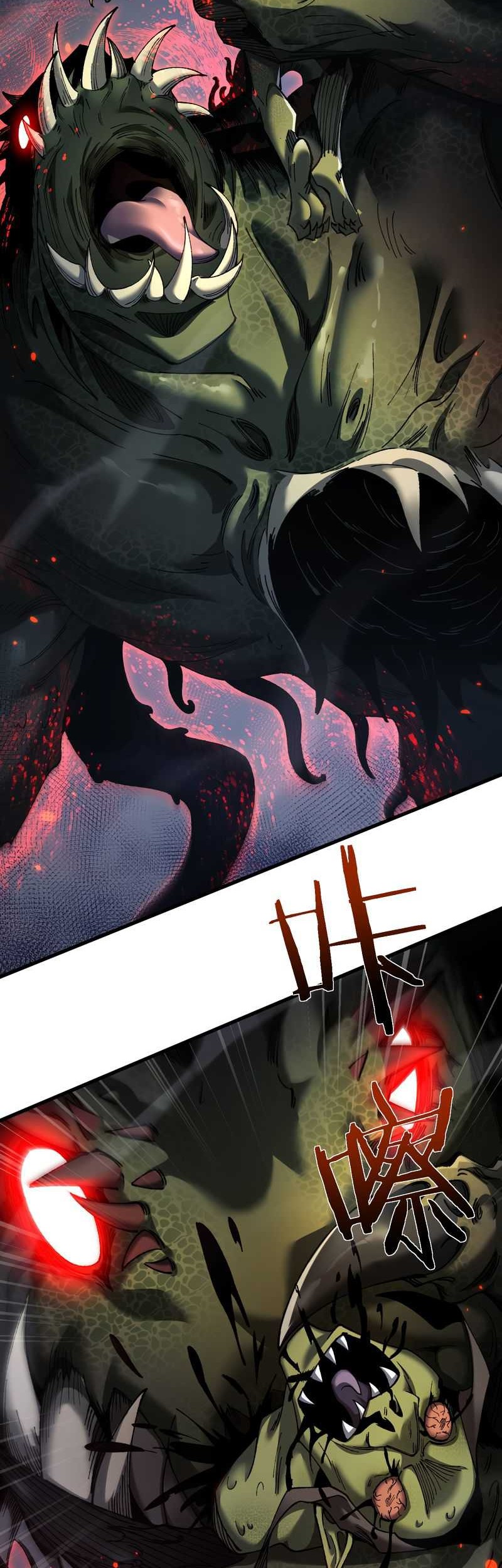 From Goblin to Goblin God Chapter 42 Gambar 6