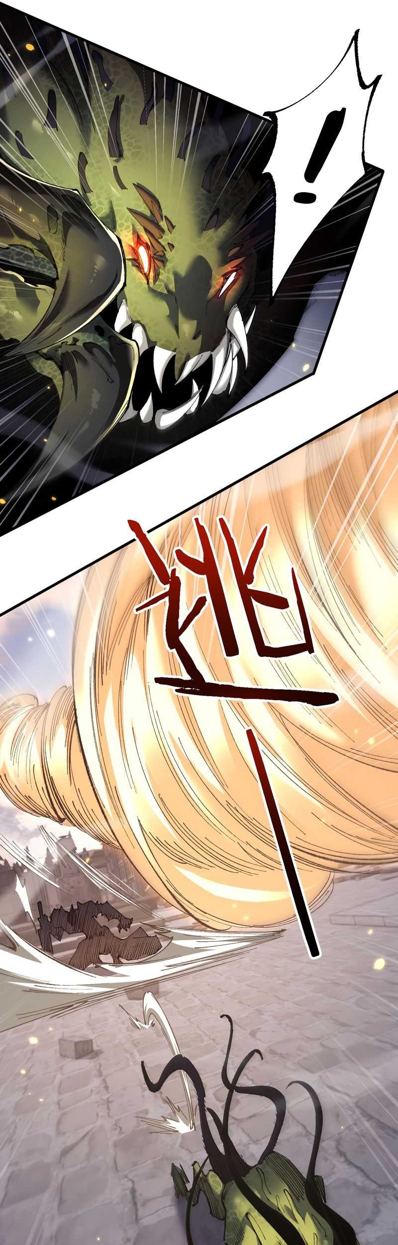 From Goblin to Goblin God Chapter 42 Gambar 25