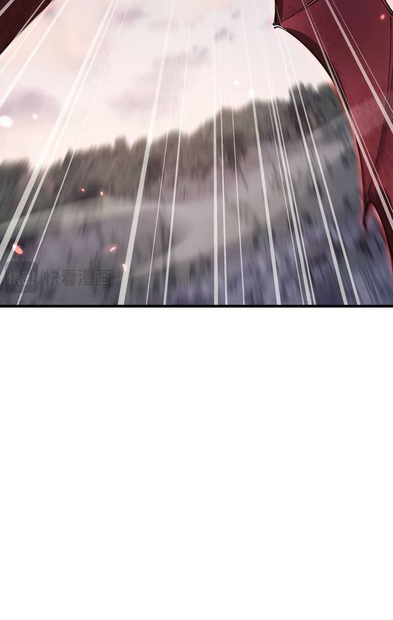 From Goblin to Goblin God Chapter 42 Gambar 32