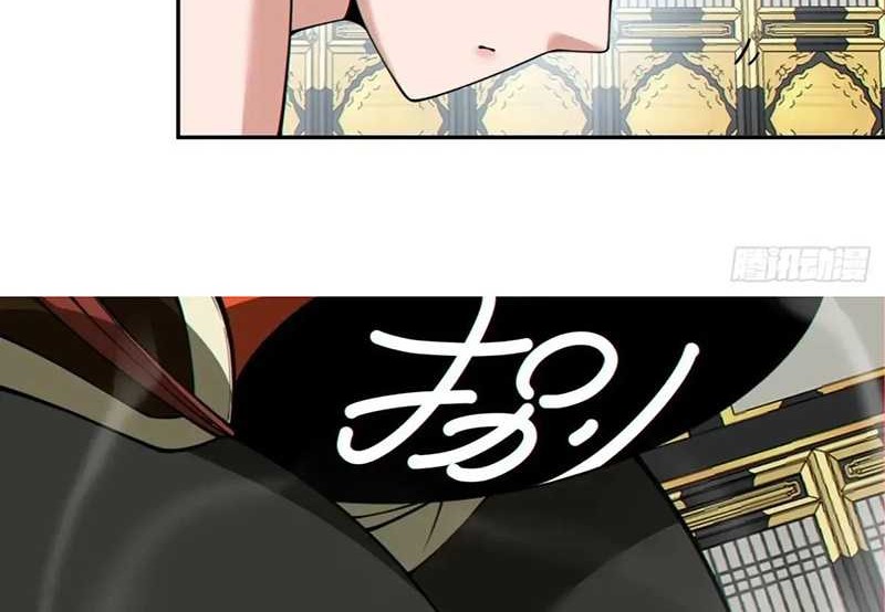 My Disciples Are All Big Villains Chapter 336 Gambar 37