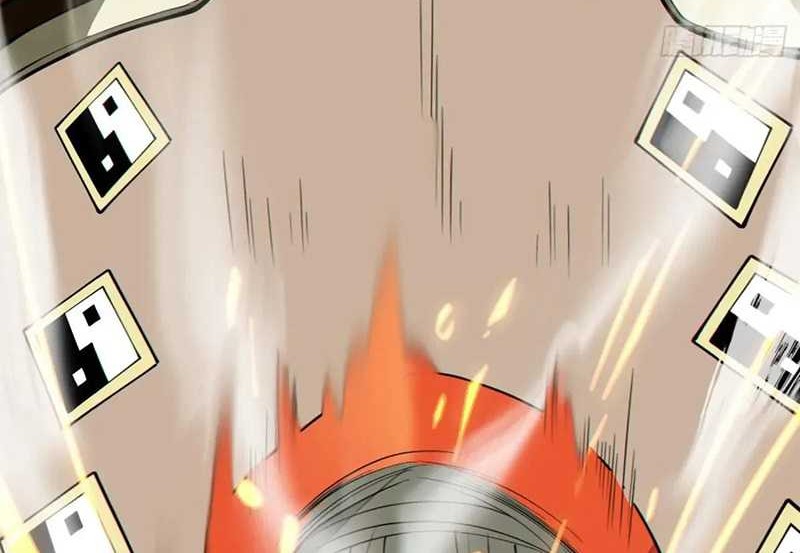 My Disciples Are All Big Villains Chapter 336 Gambar 39