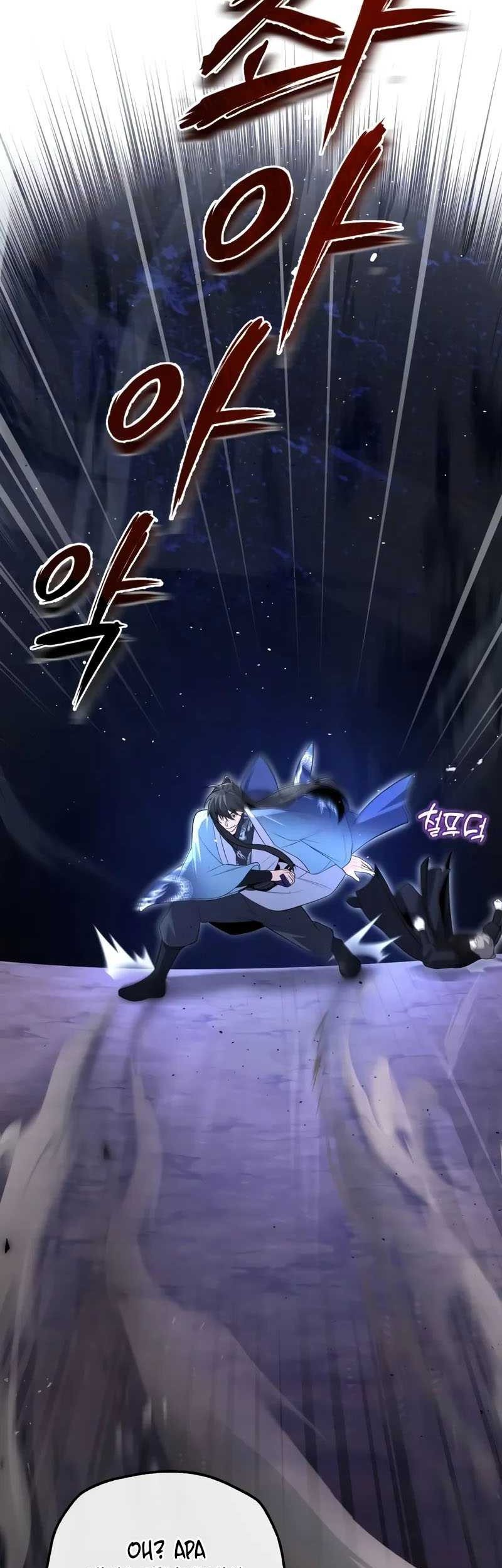 Number One Star Instructor Master Baek Chapter 111 Gambar 64