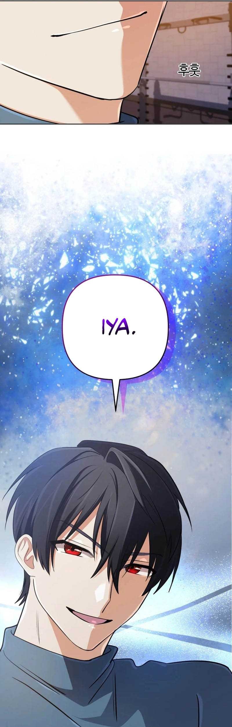 The Return of the Mythical Archmage Chapter 37 Gambar 39