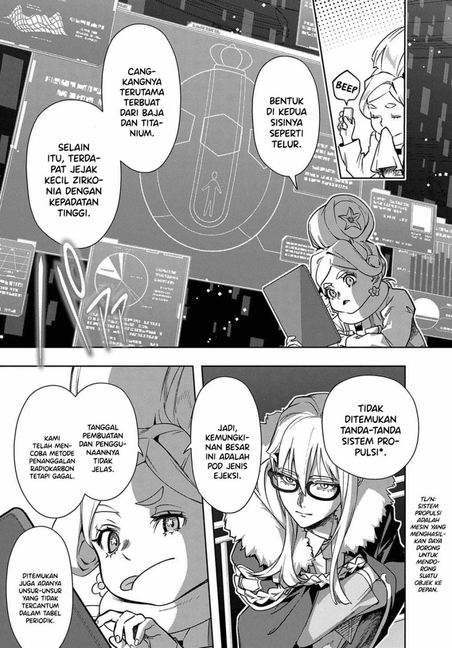 The Kingdom of Ruin Chapter 50 Gambar 14