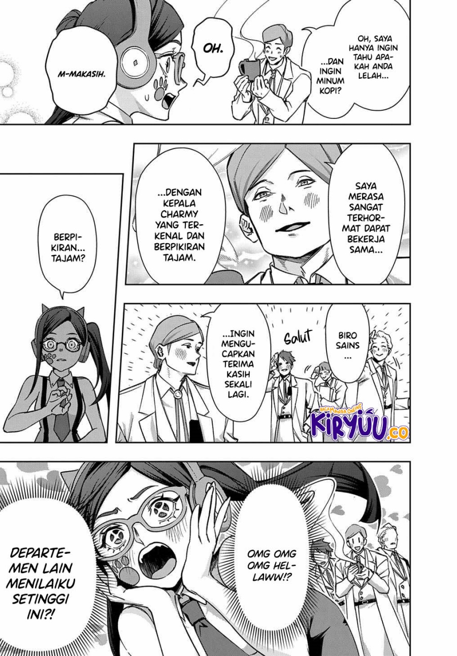 The Kingdom of Ruin Chapter 50 Gambar 6