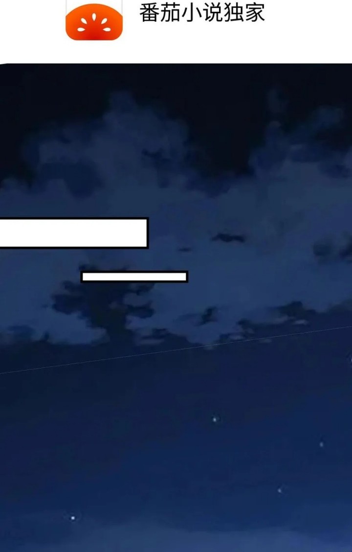 Manhua I Have 90 Billion Licking Gold Chapter 467 gambar nomor 2