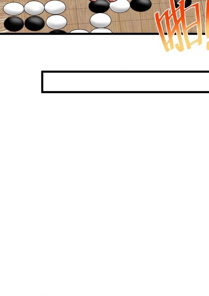 I Have 90 Billion Licking Gold Chapter 466 Gambar 6