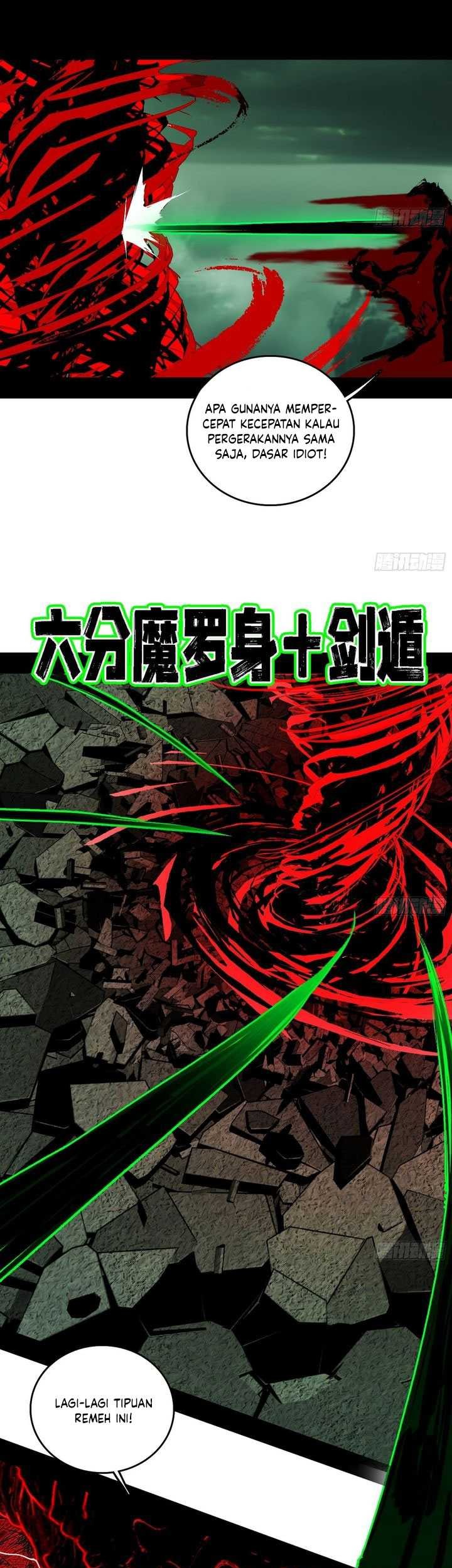 I’m An Evil God Chapter 545 Gambar 27