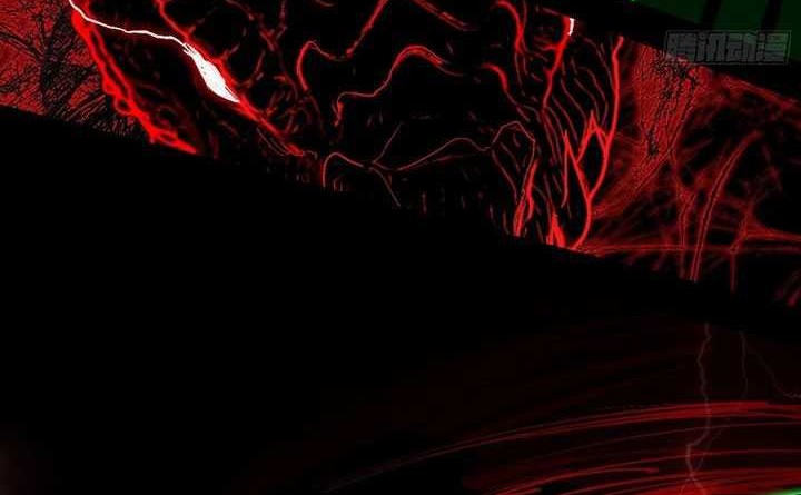 I’m An Evil God Chapter 545 Gambar 28