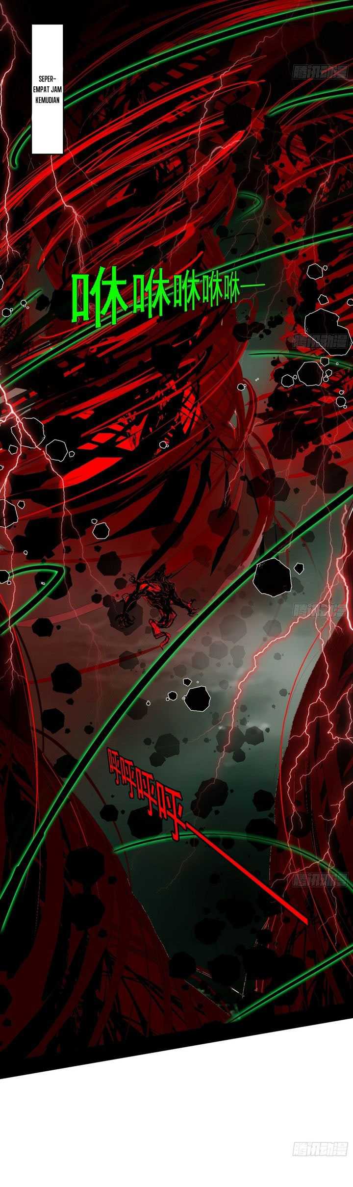 I’m An Evil God Chapter 545 Gambar 29