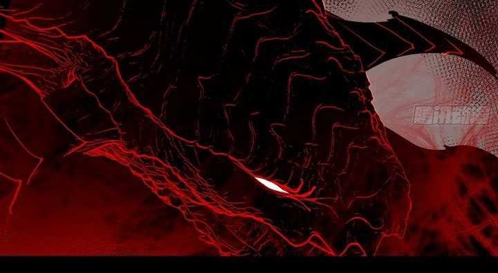 I’m An Evil God Chapter 545 Gambar 31