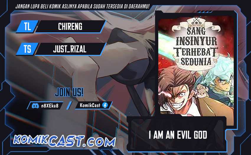 Komik I’m An Evil God Chapter 545 gambar nomor 1