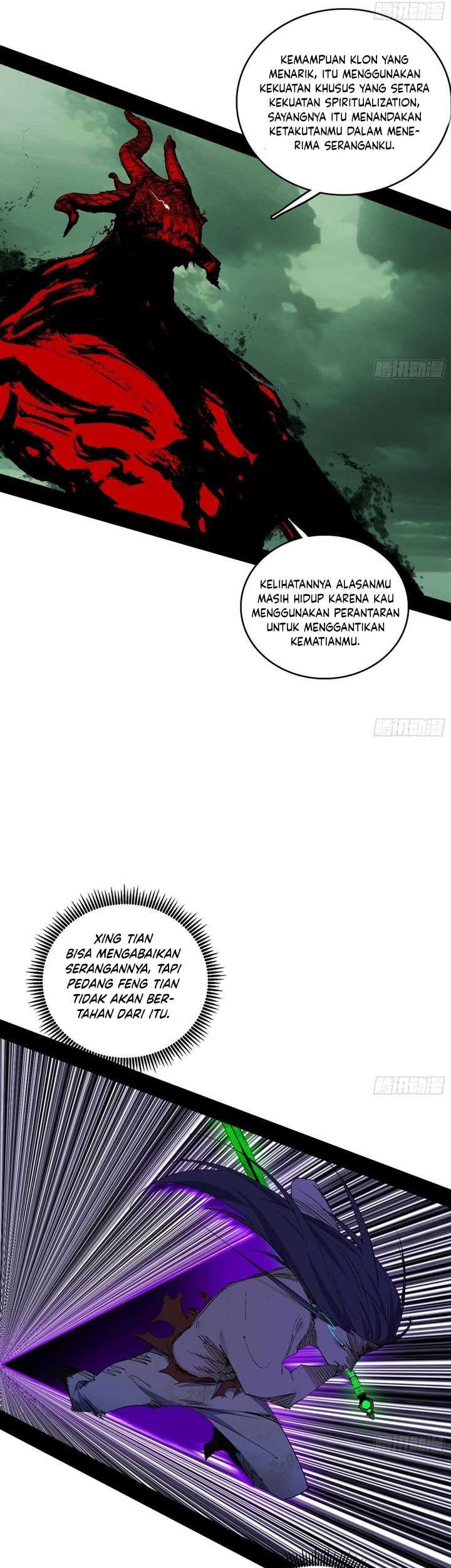 I’m An Evil God Chapter 545 Gambar 19