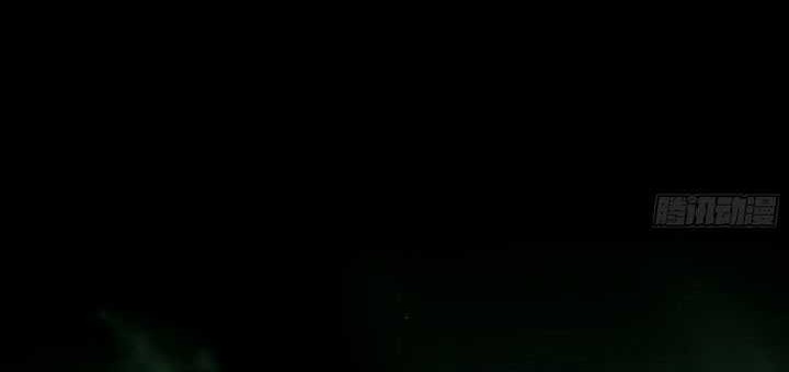 I’m An Evil God Chapter 545 Gambar 45