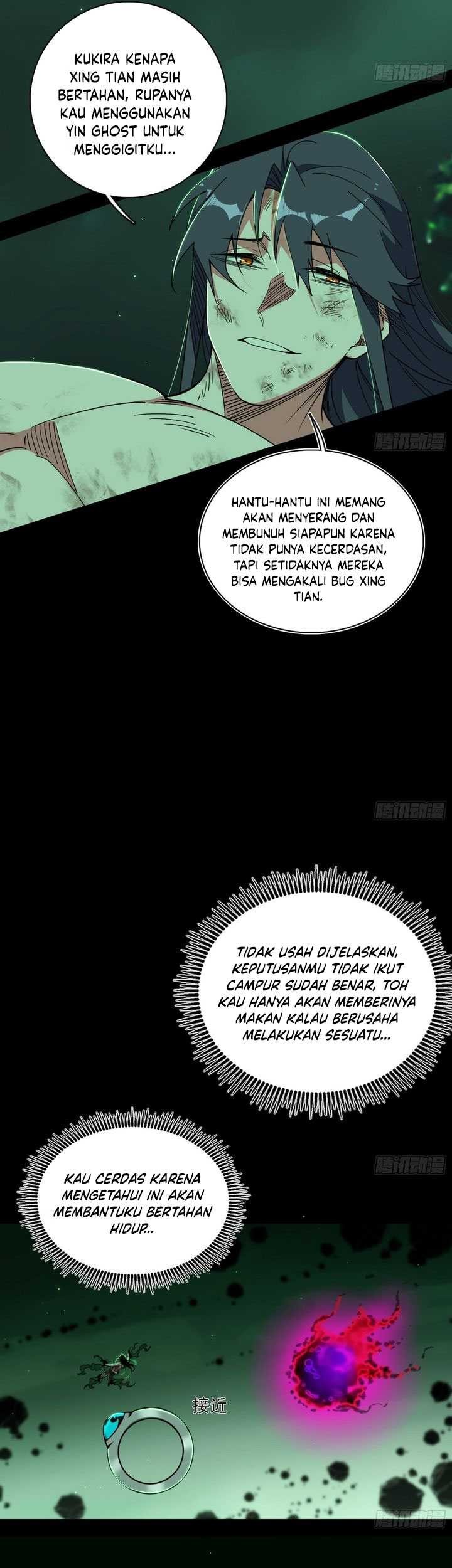 I’m An Evil God Chapter 545 Gambar 50