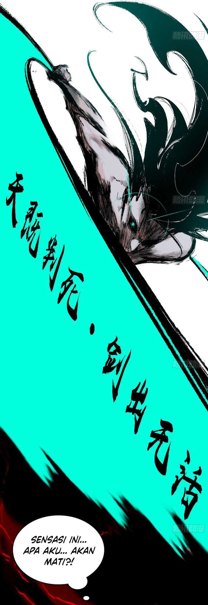 I’m An Evil God Chapter 545 Gambar 37