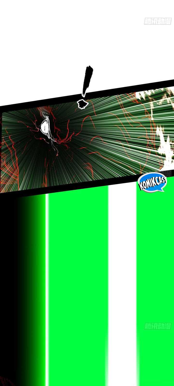 I’m An Evil God Chapter 545 Gambar 4