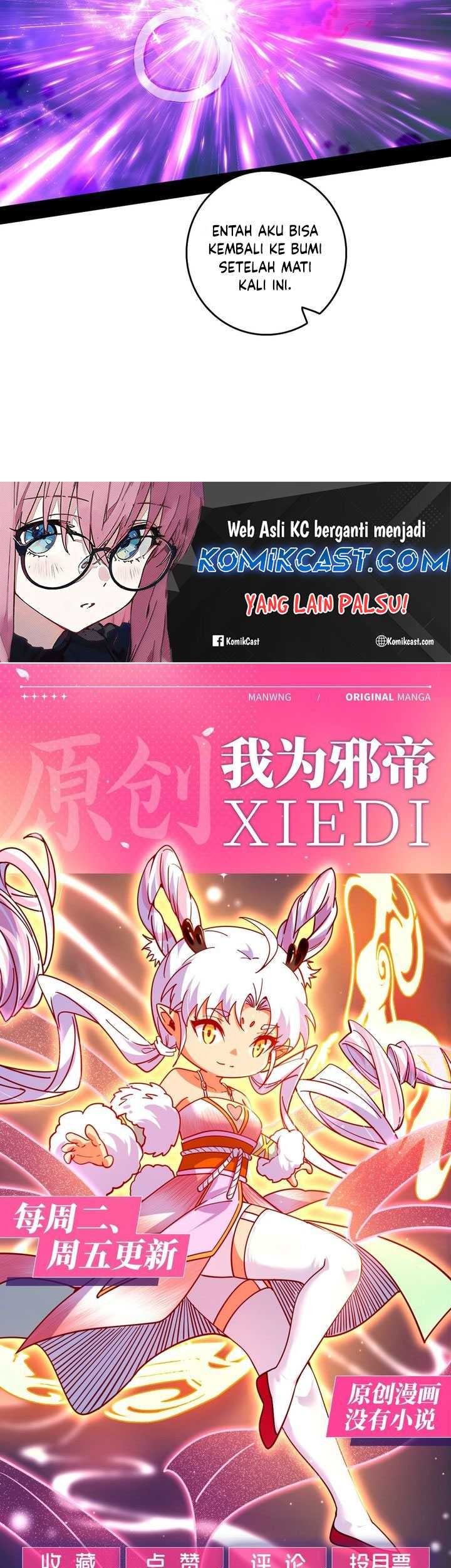 I’m An Evil God Chapter 545 Gambar 54