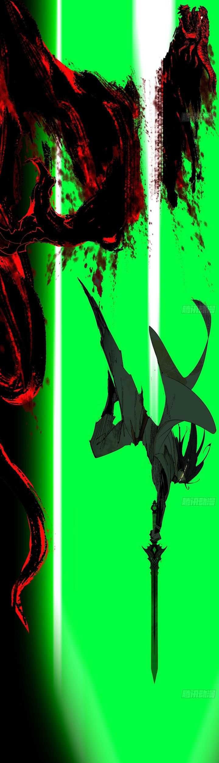 I’m An Evil God Chapter 545 Gambar 5