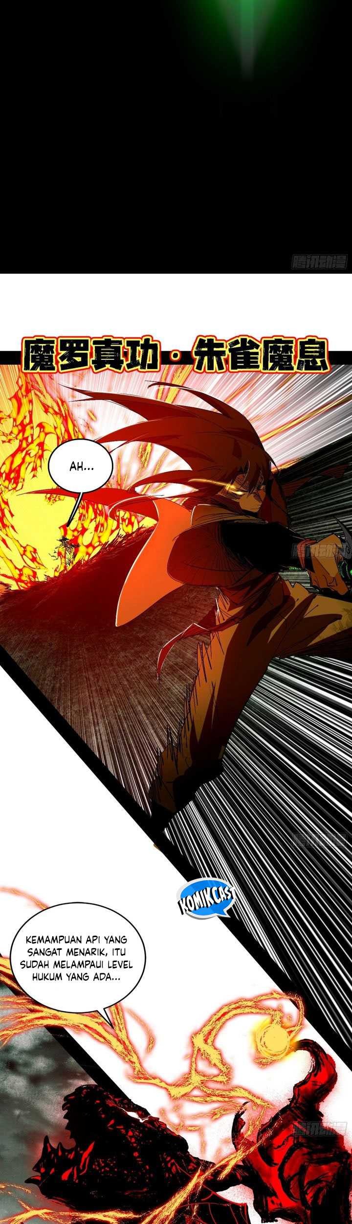 I’m An Evil God Chapter 545 Gambar 7