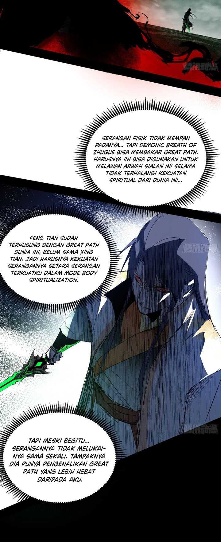 I’m An Evil God Chapter 545 Gambar 9