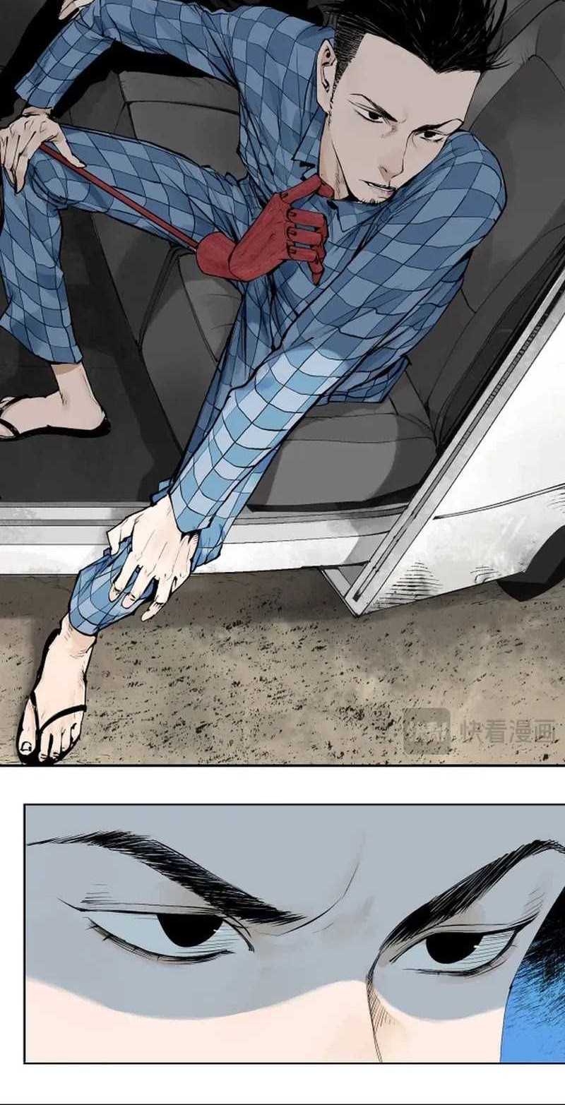 The Crow Chapter 11 Gambar 48