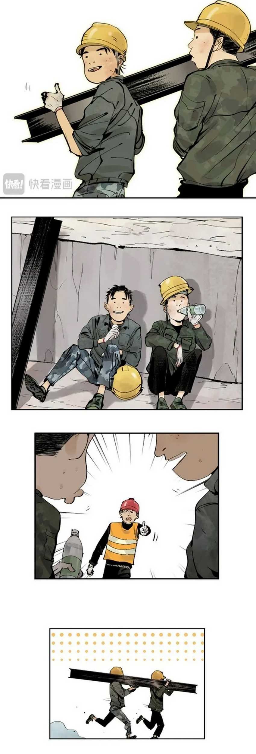 The Crow Chapter 09 Gambar 38