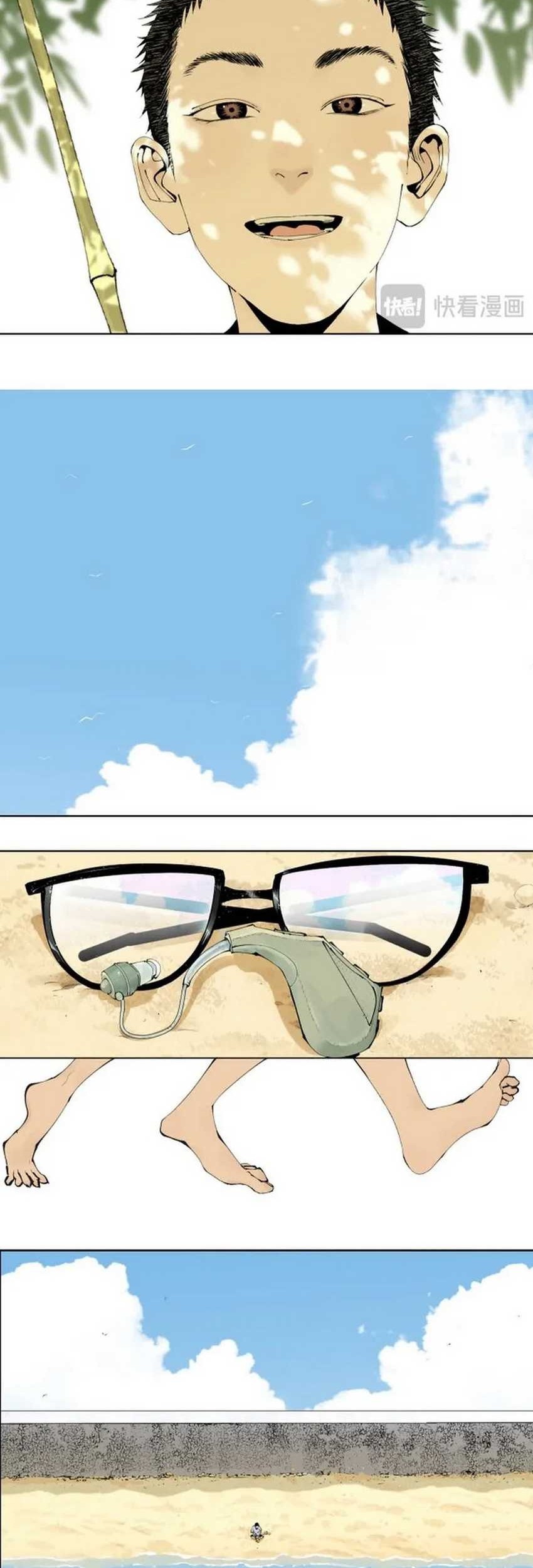 The Crow Chapter 09 Gambar 23