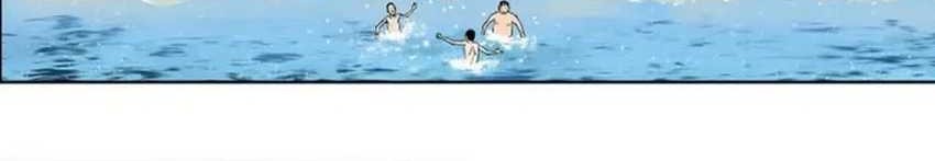 The Crow Chapter 09 Gambar 24