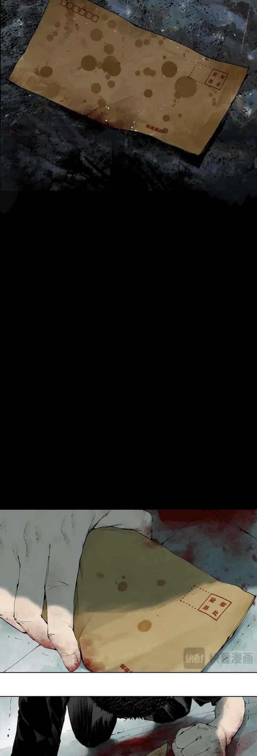 The Crow Chapter 09 Gambar 58