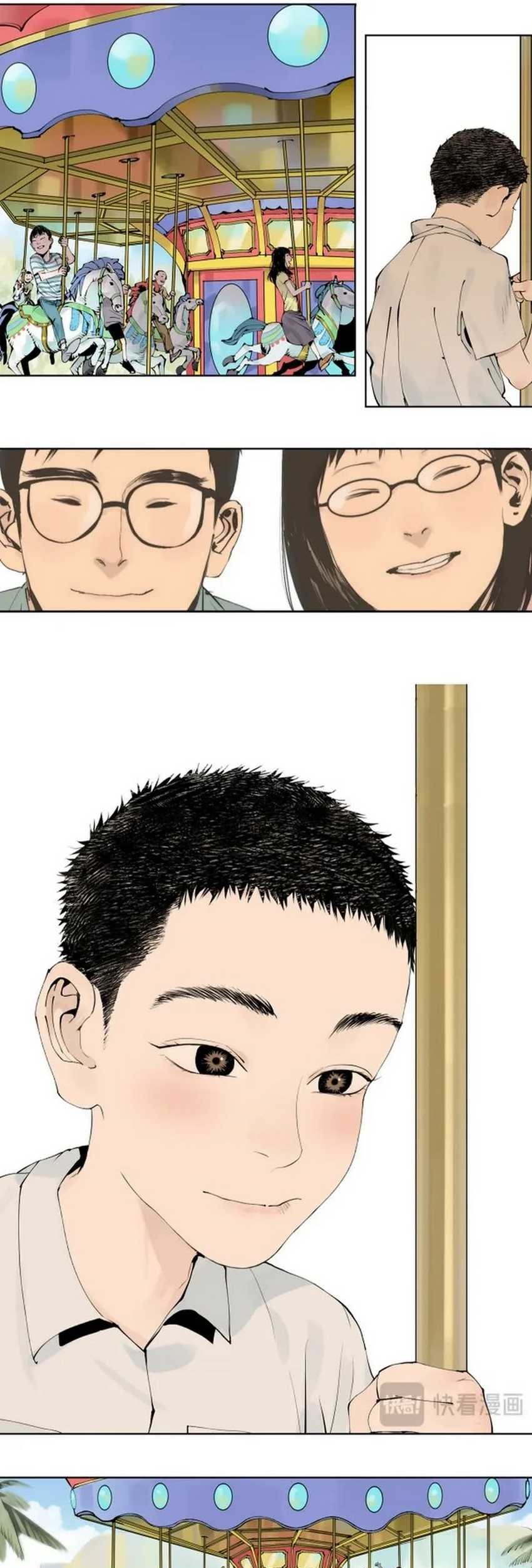 The Crow Chapter 09 Gambar 13