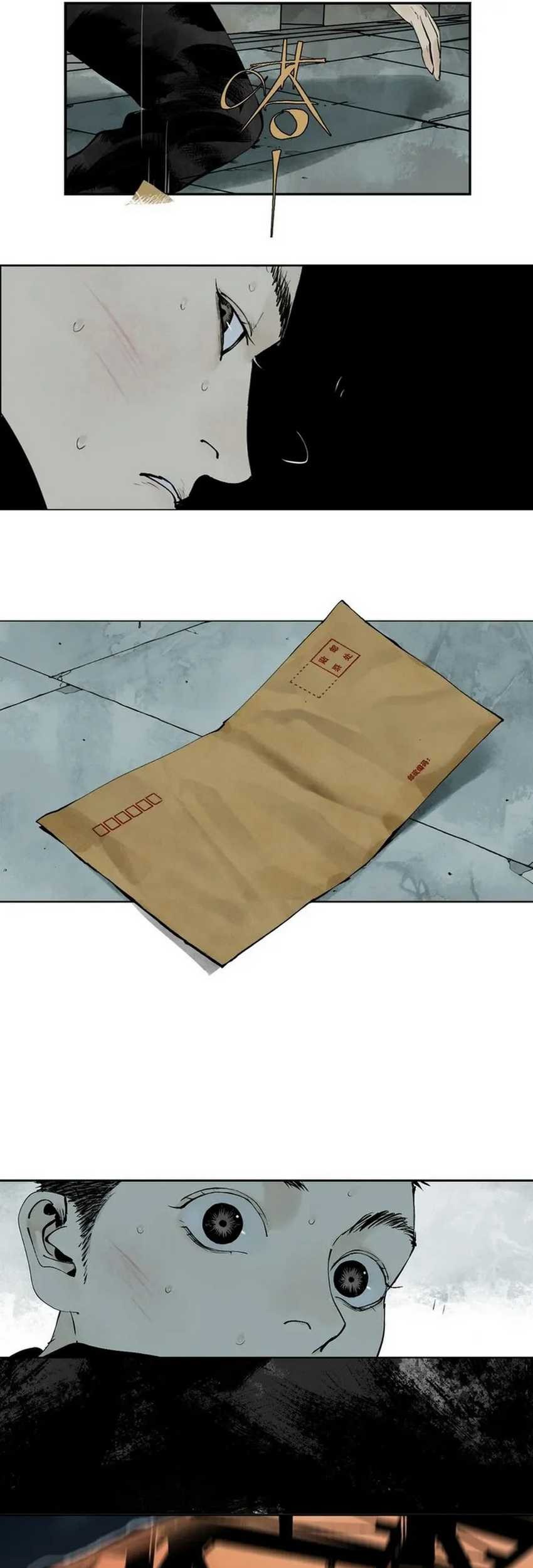 The Crow Chapter 08 Gambar 66