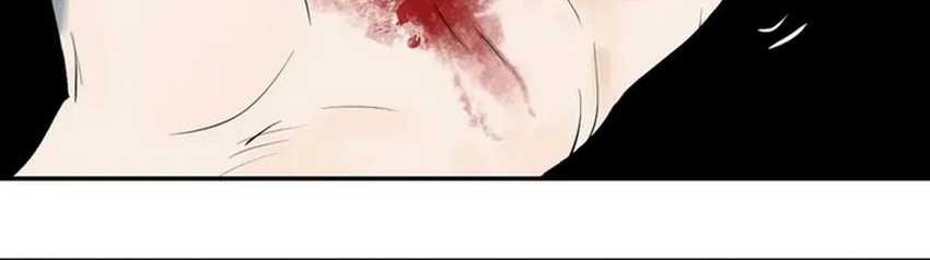 The Crow Chapter 08 Gambar 13