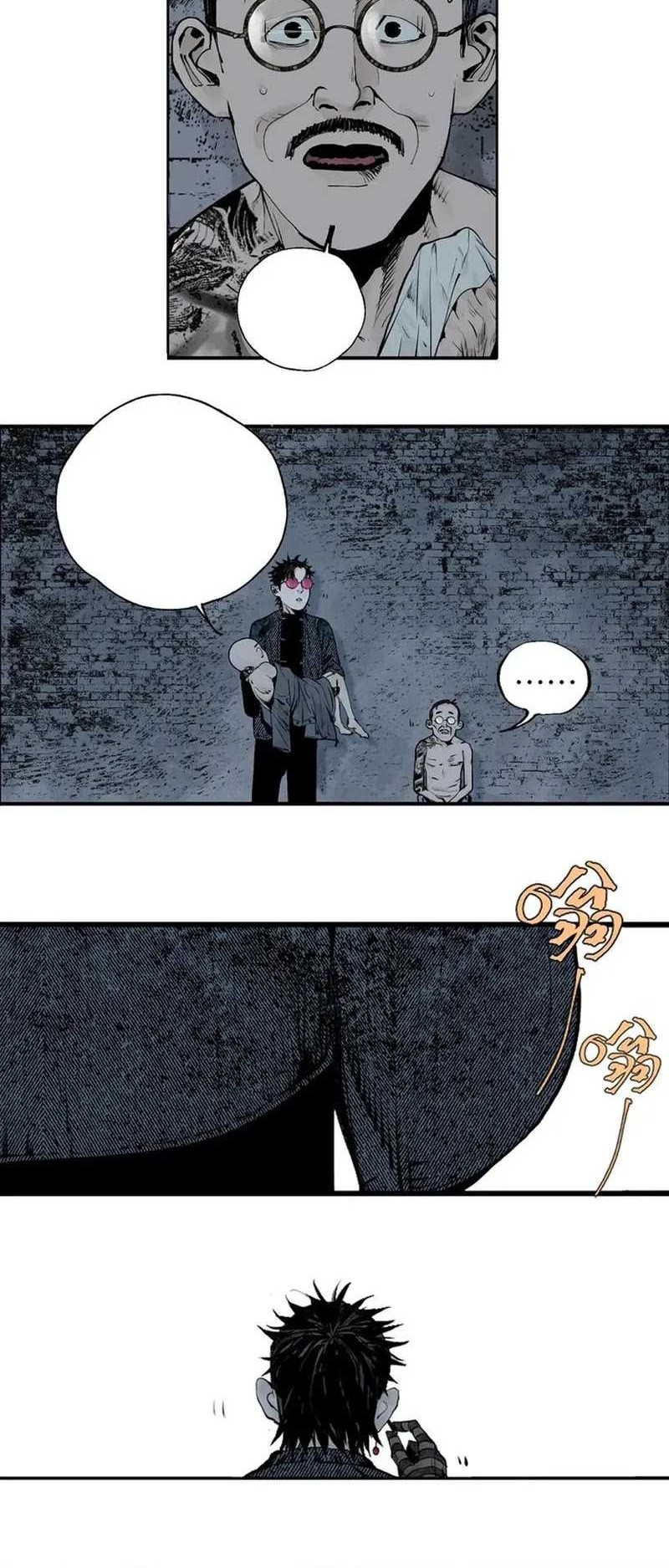 The Crow Chapter 07 Gambar 84