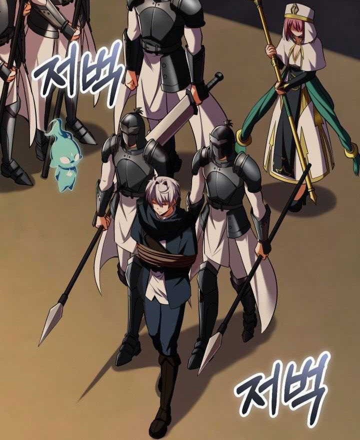 Reincarnation of the Swordmaster Chapter 55 Gambar 16