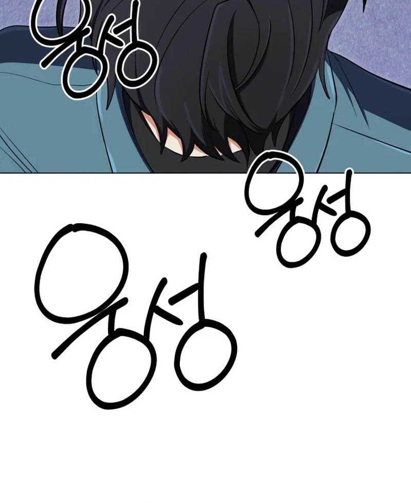 The Return of the Mythical Archmage Chapter 38 Gambar 54