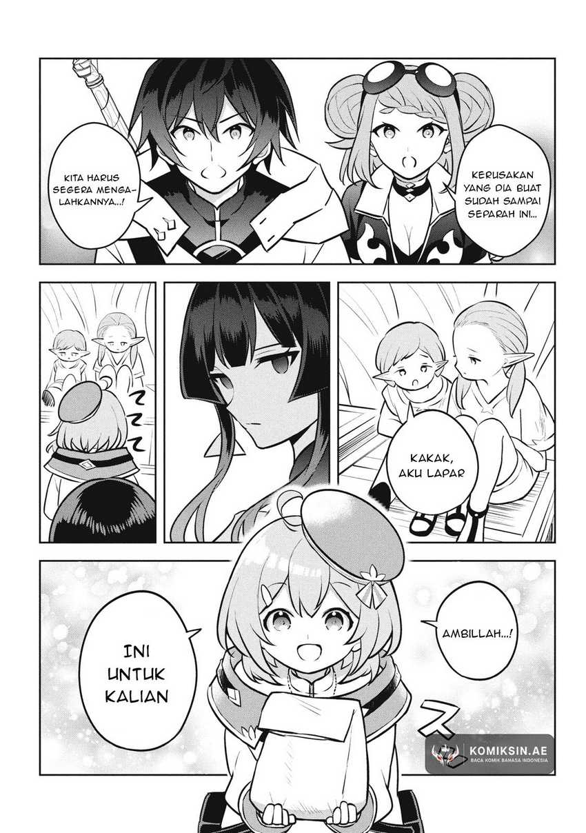 Hazure Sukiru “konomi Masuta” Sukiru No Mi (tabetara Shinu) O Mugen Ni Tabe Rareru Yo Ni Natta Kudan Chapter 27.2 Gambar 4