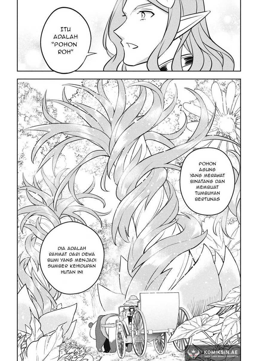 Hazure Sukiru “konomi Masuta” Sukiru No Mi (tabetara Shinu) O Mugen Ni Tabe Rareru Yo Ni Natta Kudan Chapter 27.1 Gambar 4