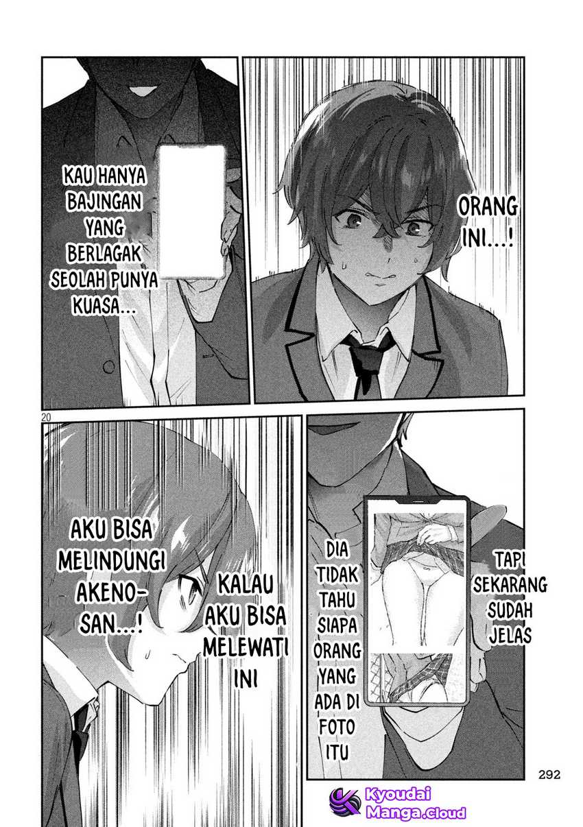 PEEP Chapter 06 Gambar 21