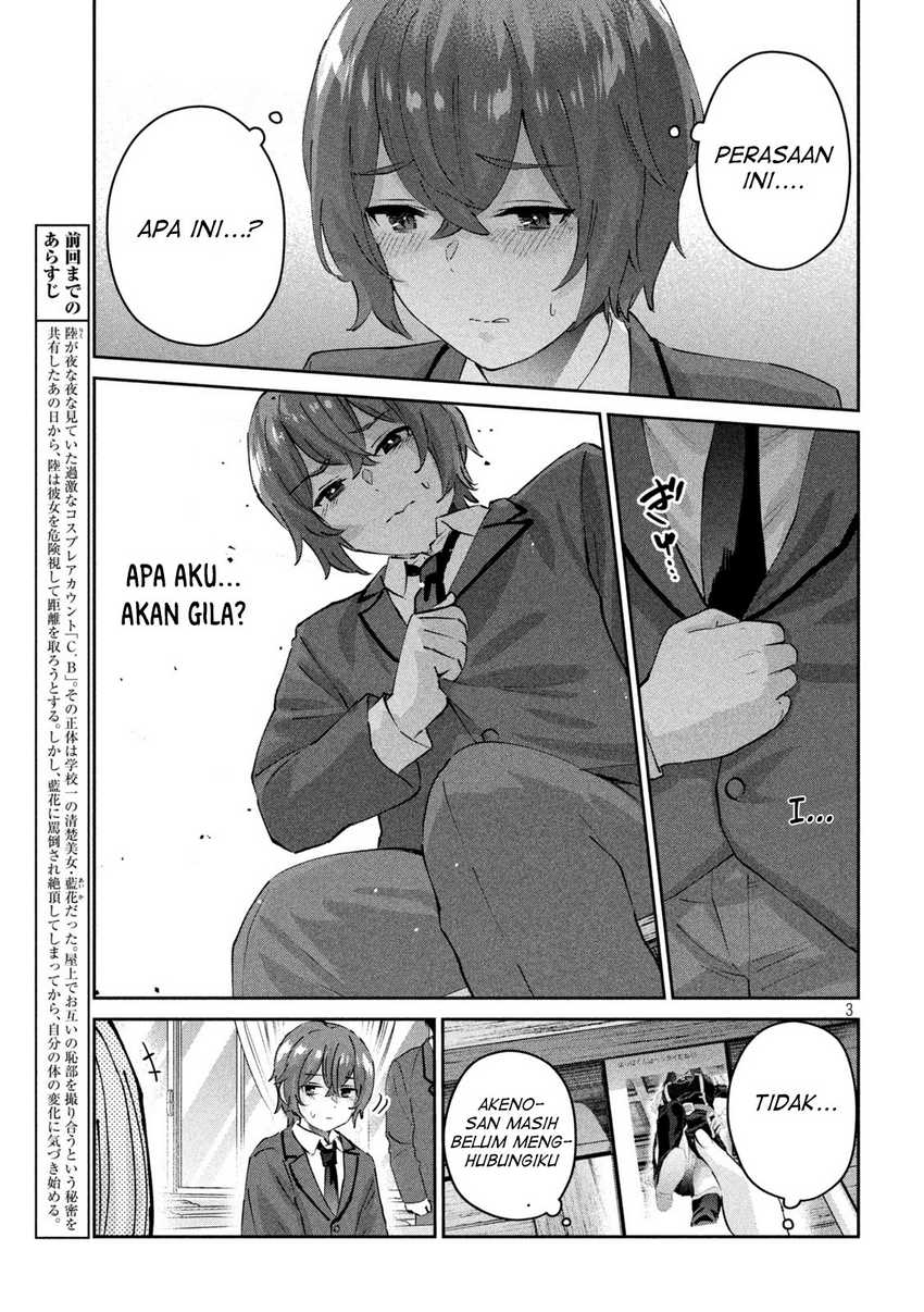 PEEP Chapter 06 Gambar 4