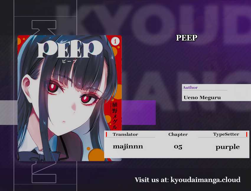 Komik PEEP Chapter 05 gambar nomor 1