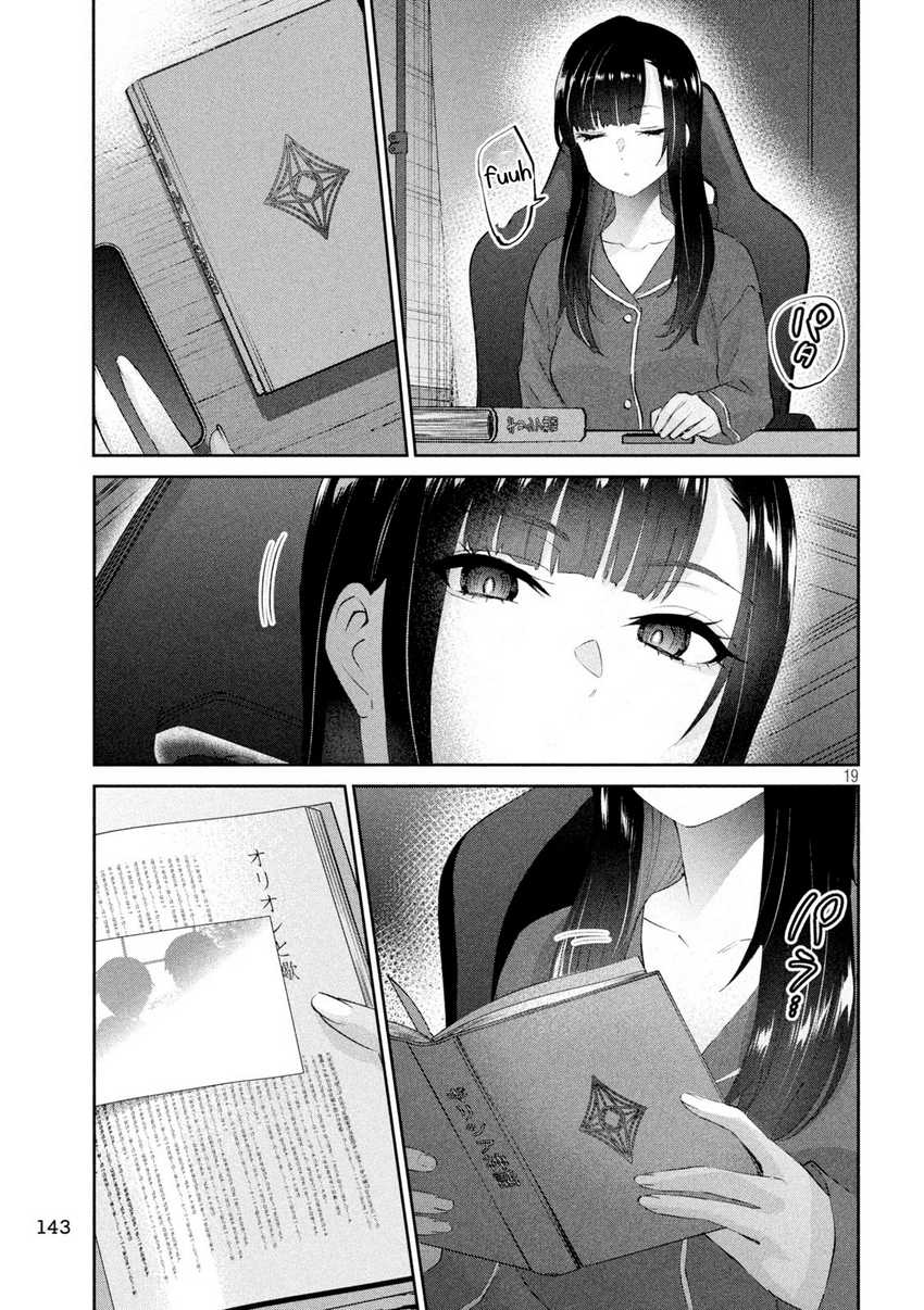 PEEP Chapter 05 Gambar 20