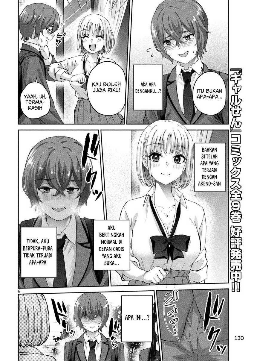 PEEP Chapter 05 Gambar 7