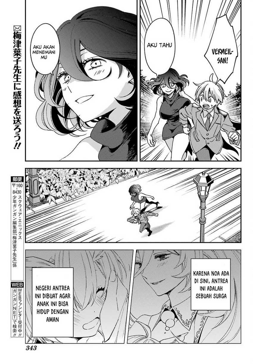 Kinsou no Vermeil – Gakeppuchi Majutshi wa Saikyou no Yakusai to Mahou Sekai o Tsukisusumu Chapter 21.2 Gambar 25