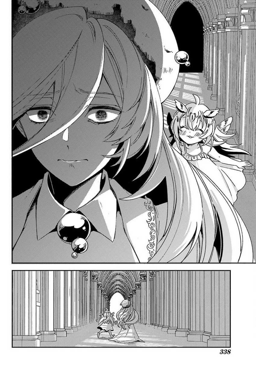 Kinsou no Vermeil – Gakeppuchi Majutshi wa Saikyou no Yakusai to Mahou Sekai o Tsukisusumu Chapter 21.2 Gambar 20