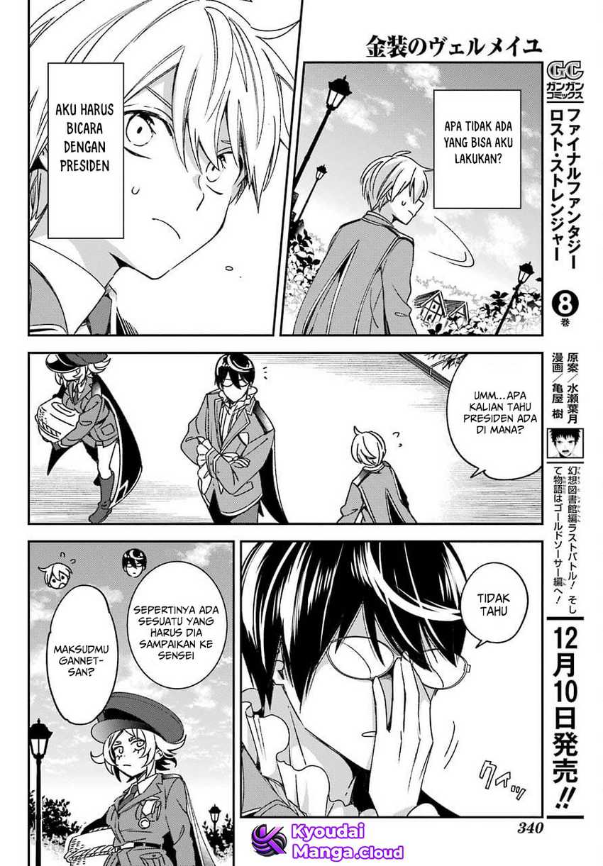 Kinsou no Vermeil – Gakeppuchi Majutshi wa Saikyou no Yakusai to Mahou Sekai o Tsukisusumu Chapter 21.2 Gambar 22